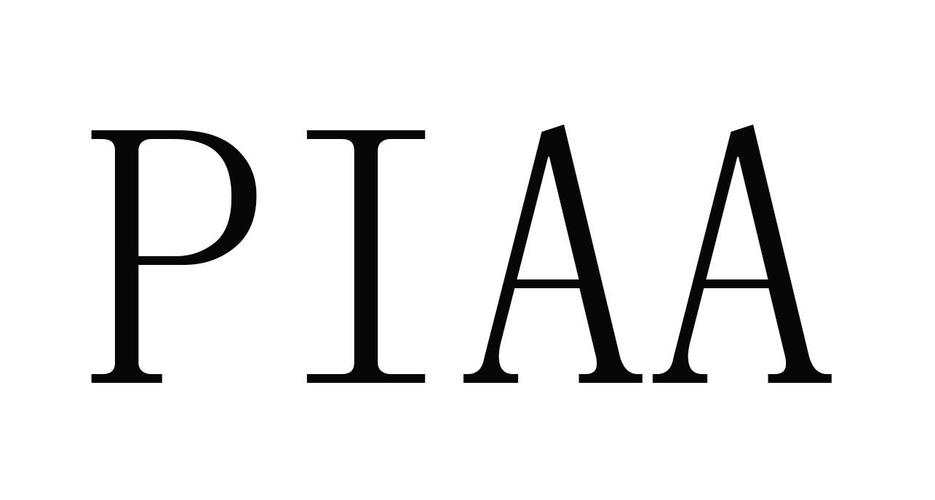 piaa-piaa是什么牌子